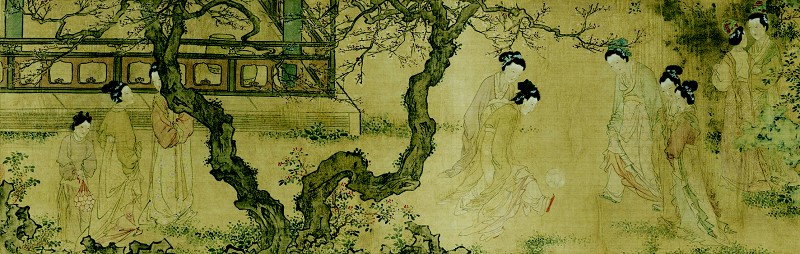 仕女图》中的唐代“女足”